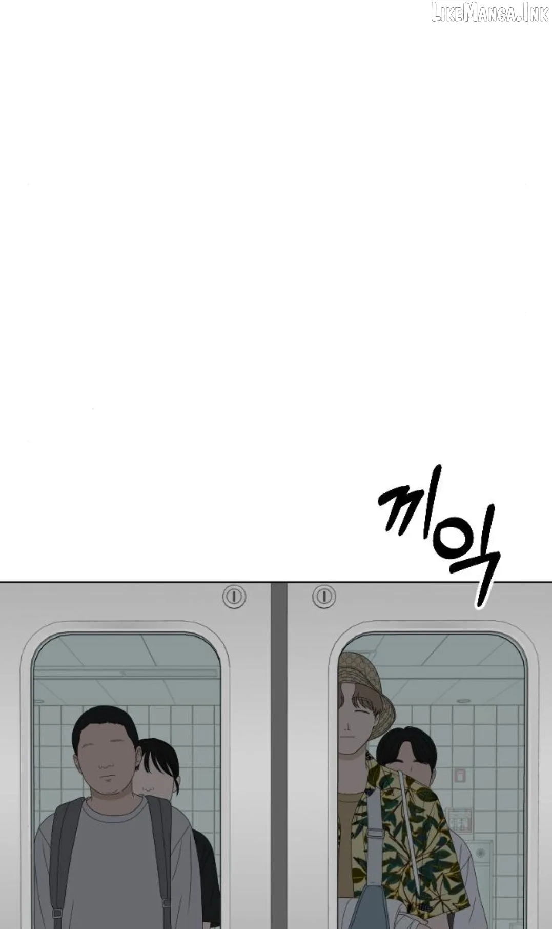 The Studentsof Illip Arts High Chapter 104 page 44