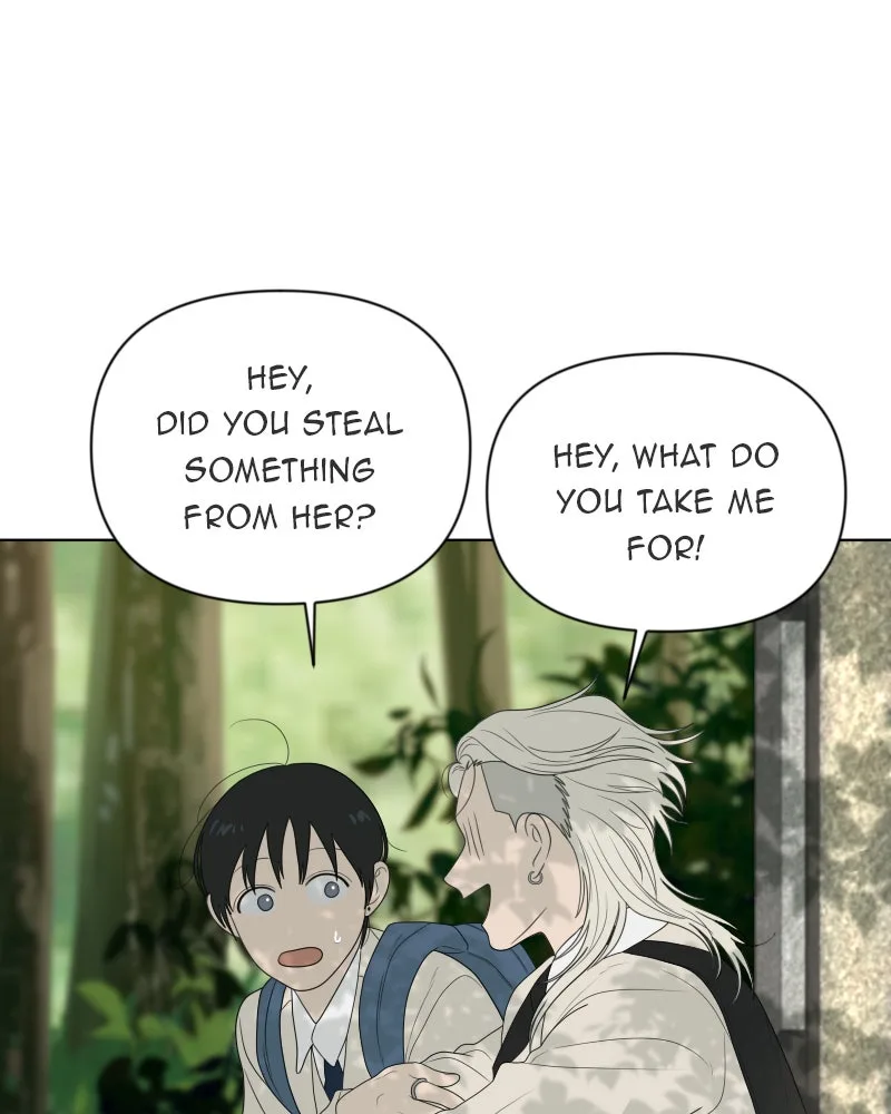 The Studentsof Illip Arts High Chapter 11 page 6
