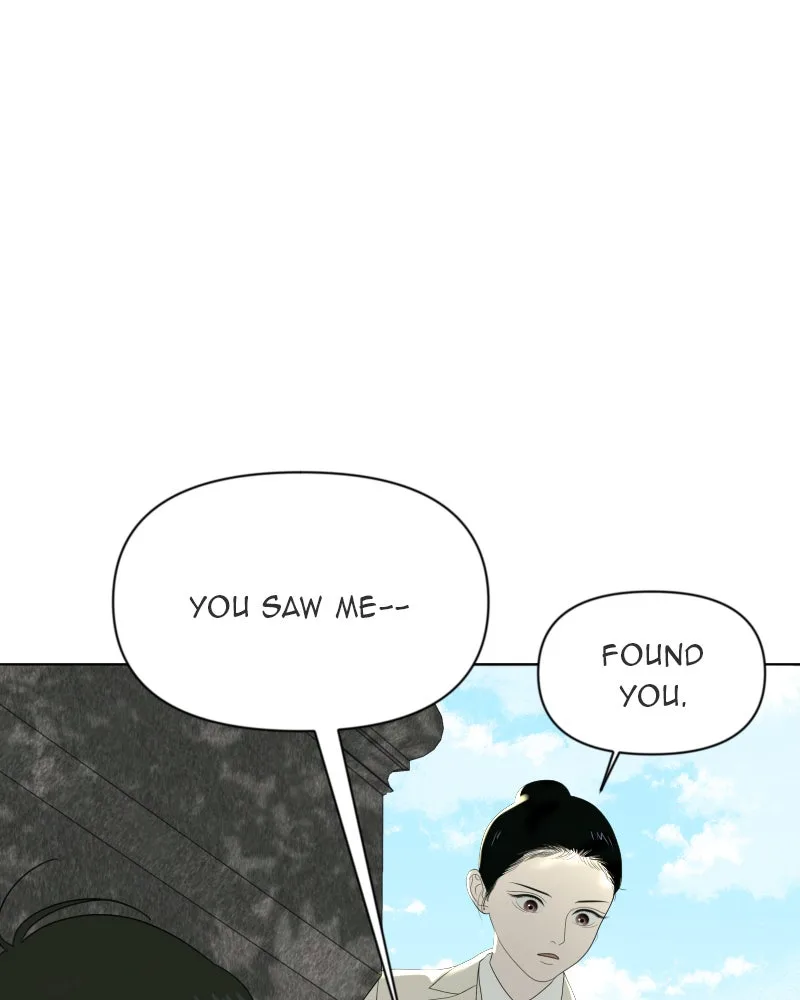 The Studentsof Illip Arts High Chapter 11 page 10