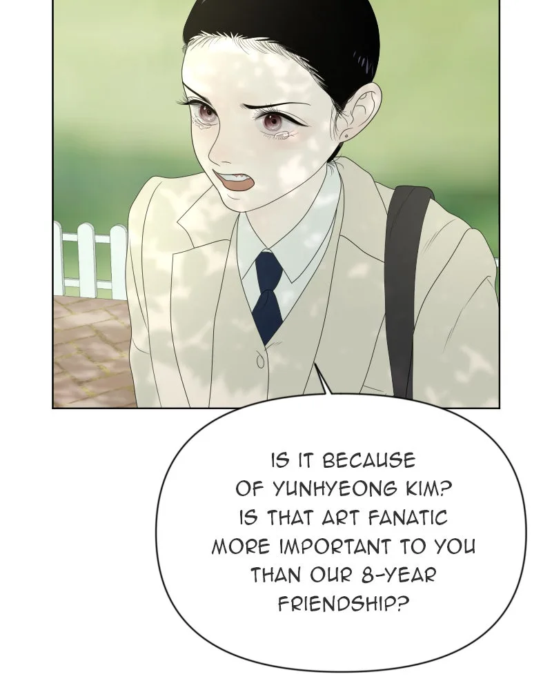 The Studentsof Illip Arts High Chapter 11 page 21