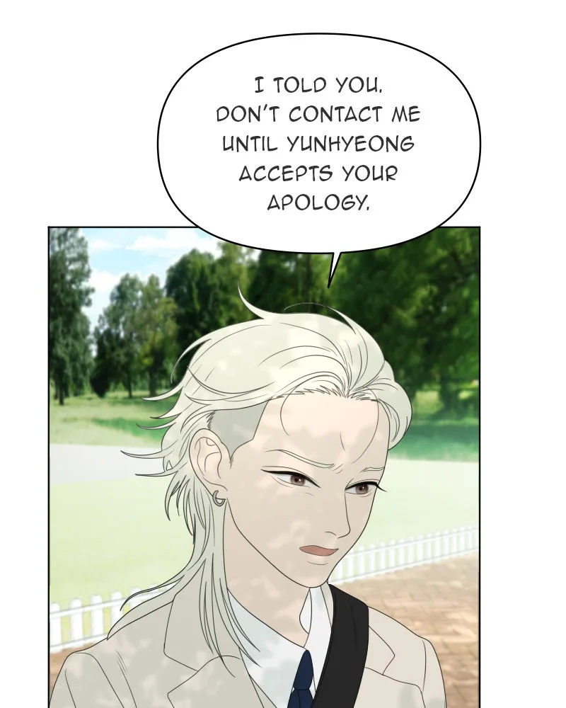 The Studentsof Illip Arts High Chapter 11 page 28