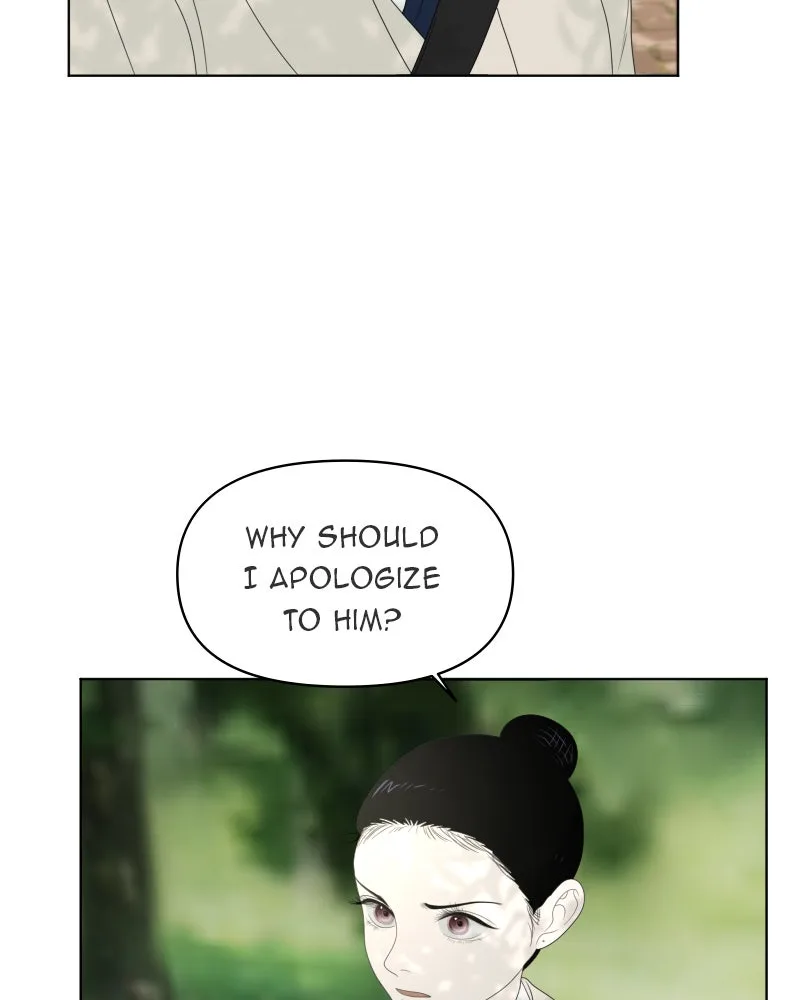The Studentsof Illip Arts High Chapter 11 page 29