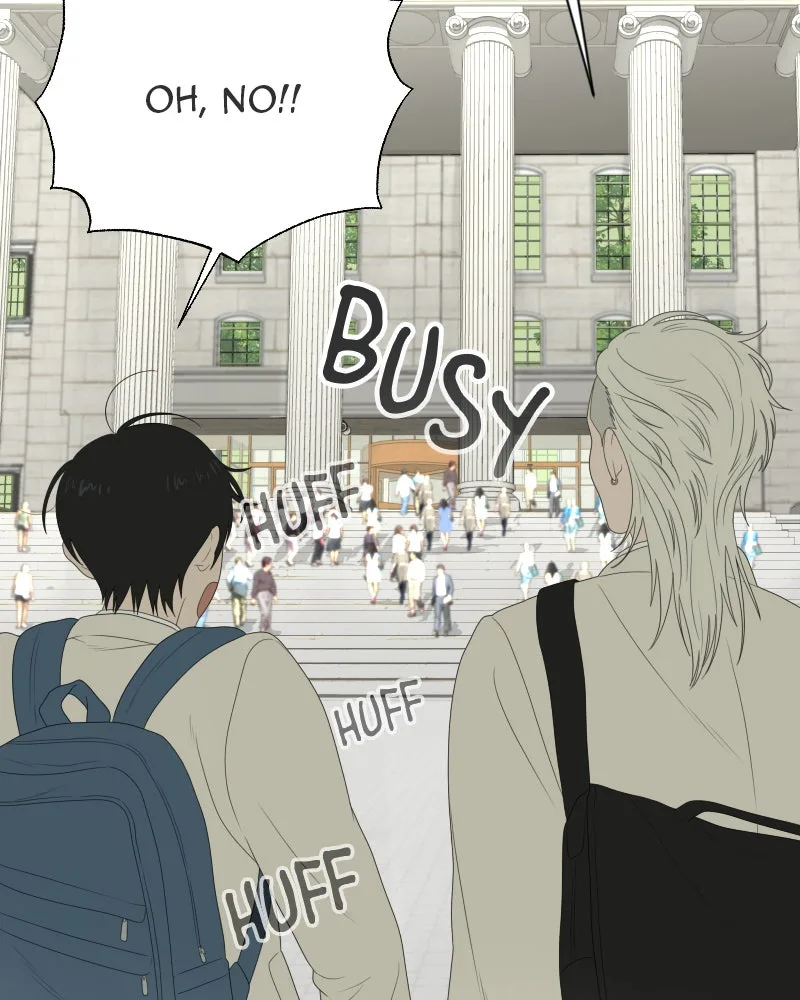The Studentsof Illip Arts High Chapter 11 page 61