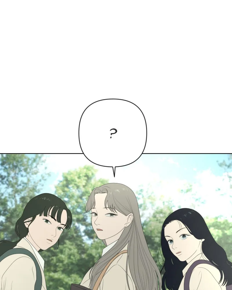 The Studentsof Illip Arts High Chapter 11 page 67