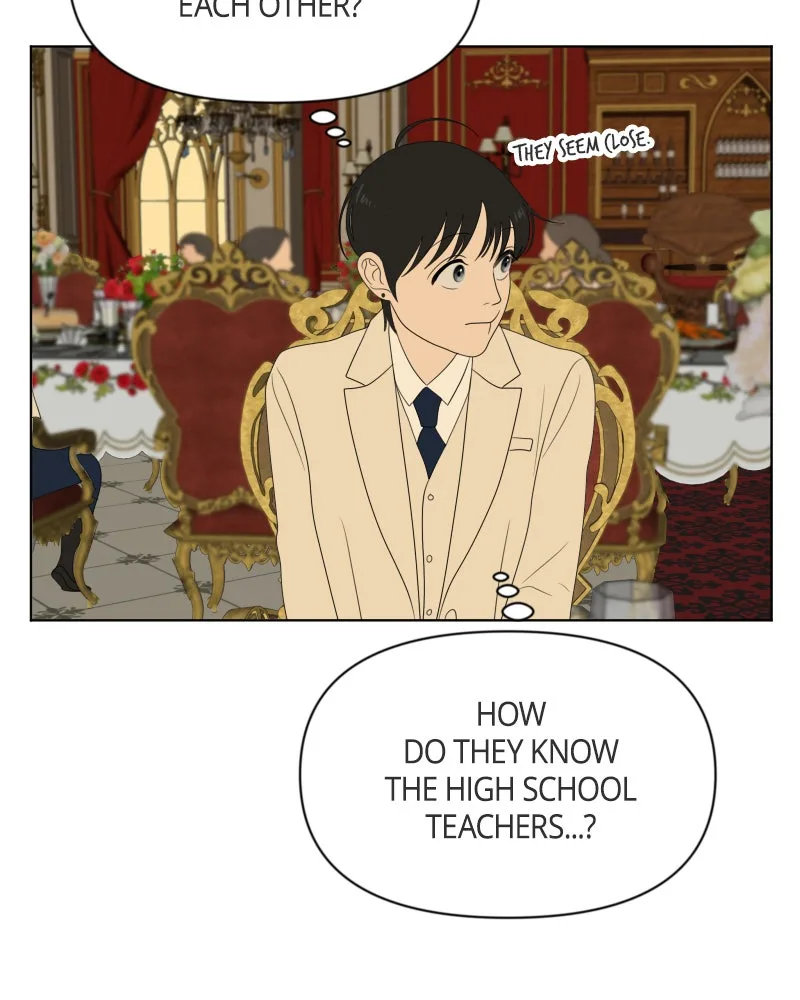 The Studentsof Illip Arts High Chapter 12 page 13