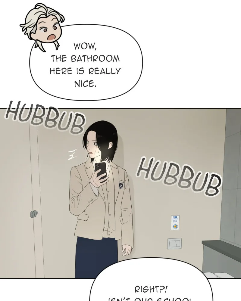 The Studentsof Illip Arts High Chapter 12 page 76