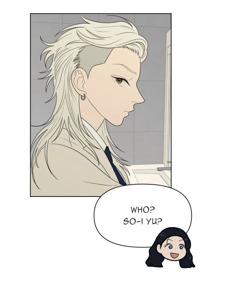 The Studentsof Illip Arts High Chapter 12 page 82