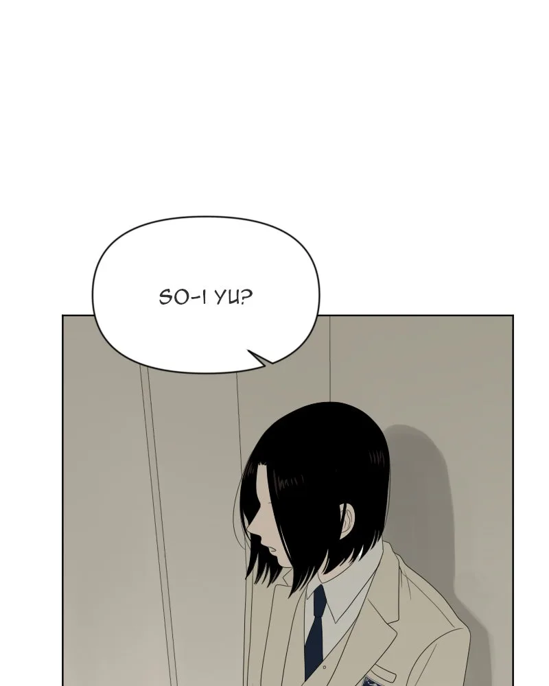 The Studentsof Illip Arts High Chapter 12 page 83