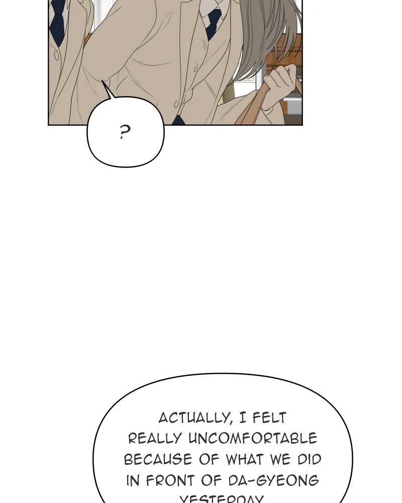The Studentsof Illip Arts High Chapter 13 page 71
