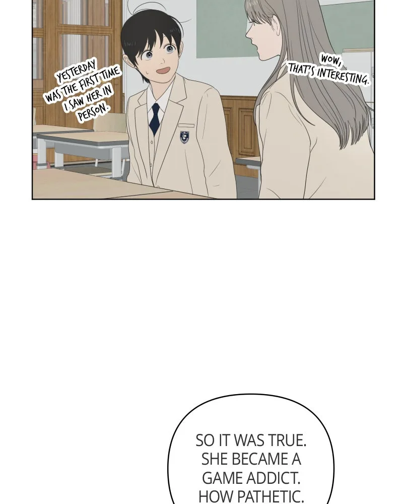 The Studentsof Illip Arts High Chapter 13 page 75