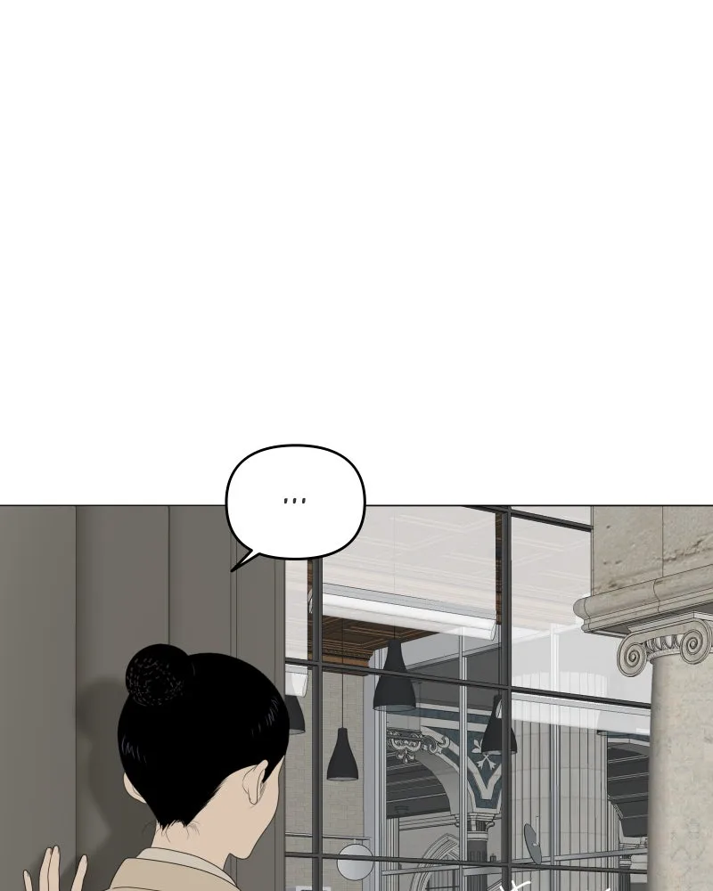 The Studentsof Illip Arts High Chapter 14 page 89