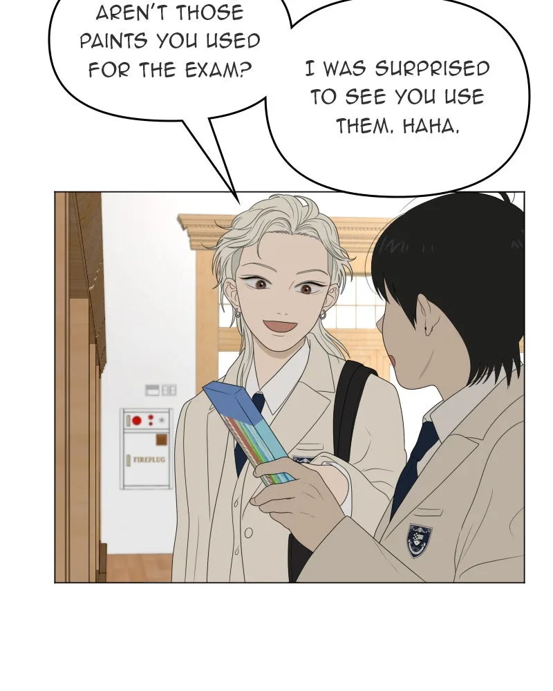 The Studentsof Illip Arts High Chapter 14 page 112