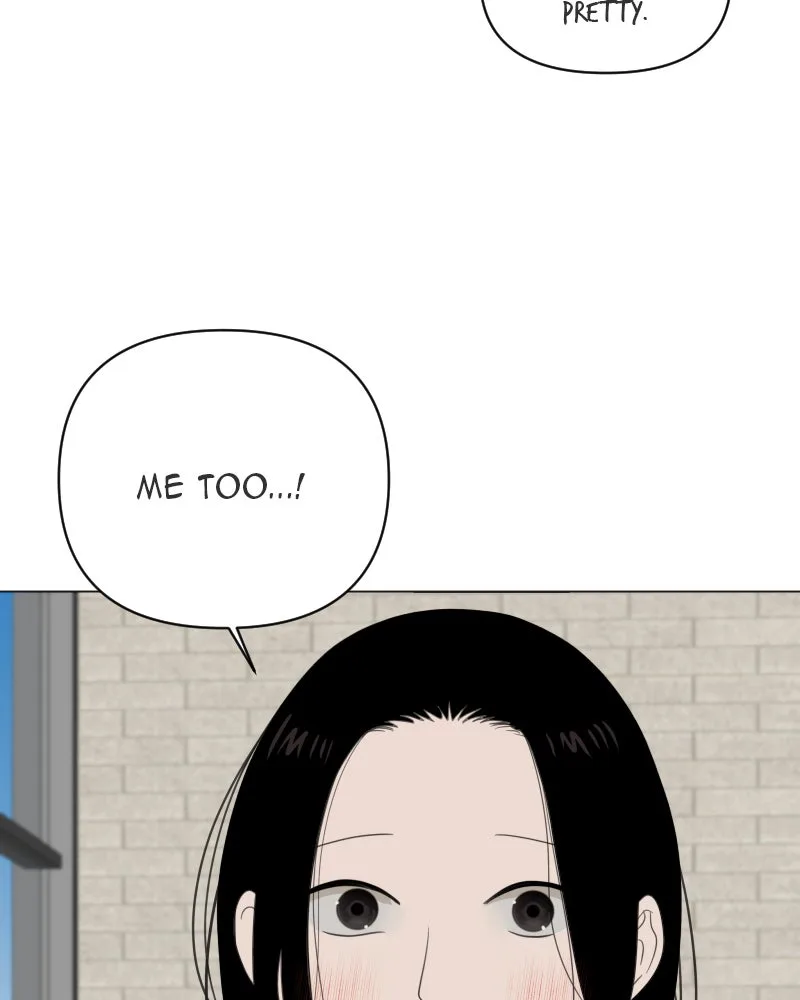 The Studentsof Illip Arts High Chapter 14 page 78