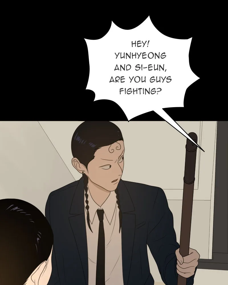 The Studentsof Illip Arts High Chapter 15 page 24