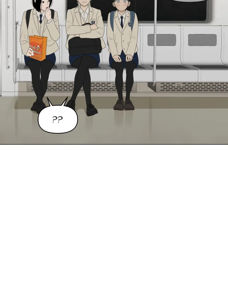 The Studentsof Illip Arts High Chapter 15 page 59