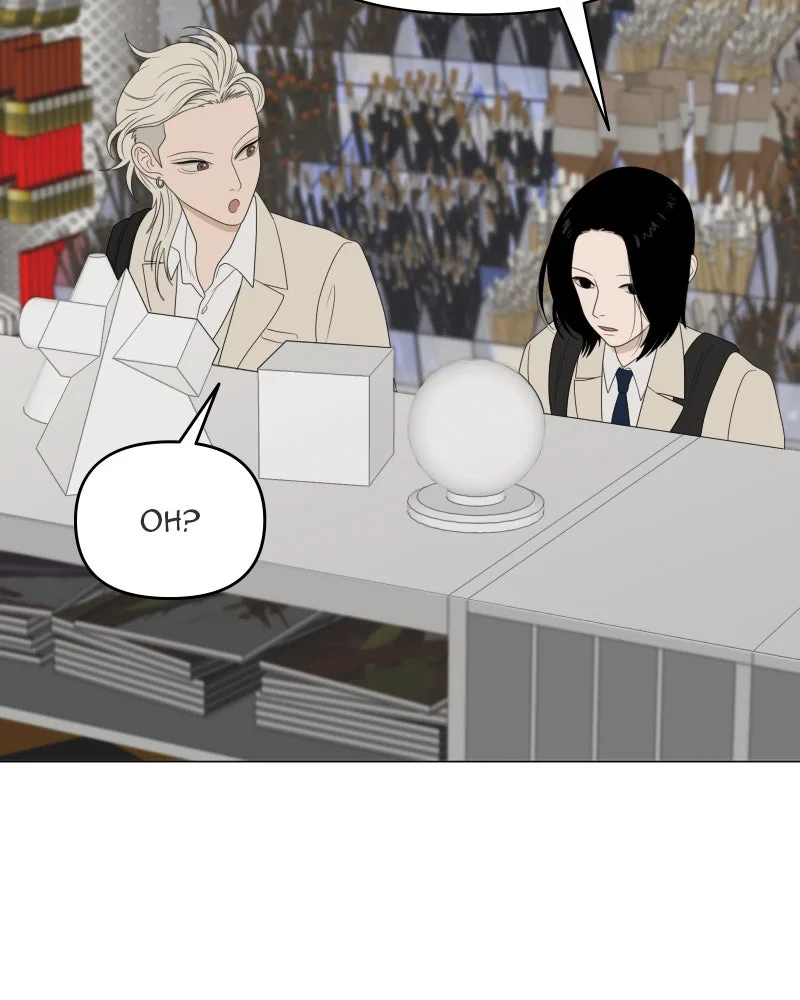 The Studentsof Illip Arts High Chapter 15 page 101