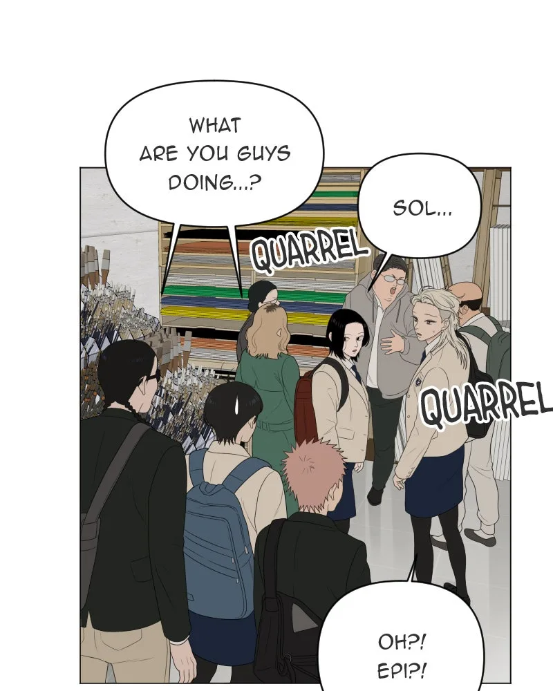 The Studentsof Illip Arts High Chapter 16 page 17