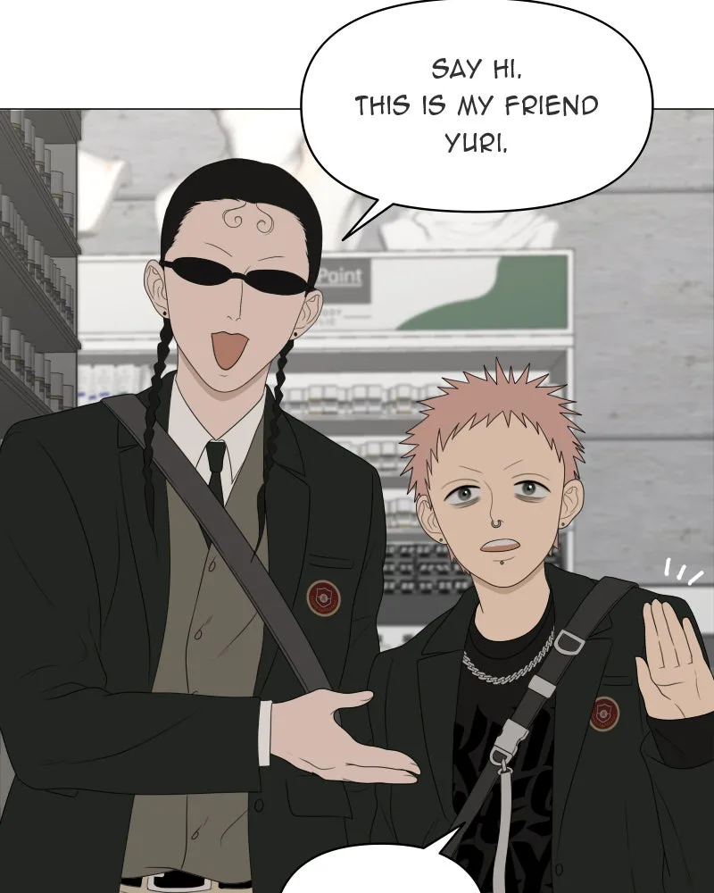 The Studentsof Illip Arts High Chapter 16 page 6