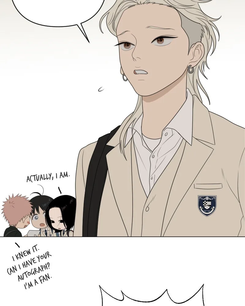 The Studentsof Illip Arts High Chapter 16 page 25