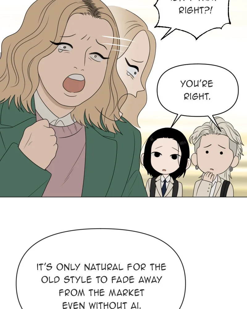 The Studentsof Illip Arts High Chapter 16 page 14