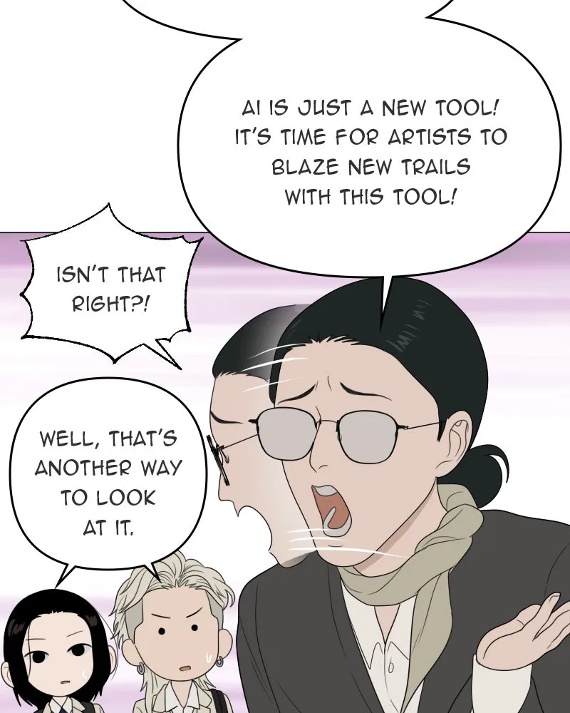 The Studentsof Illip Arts High Chapter 16 page 12