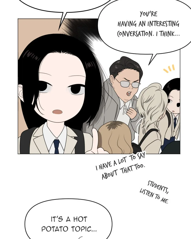 The Studentsof Illip Arts High Chapter 16 page 20
