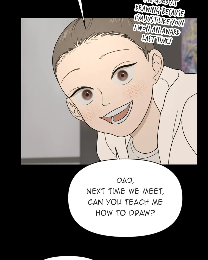 The Studentsof Illip Arts High Chapter 16 page 73