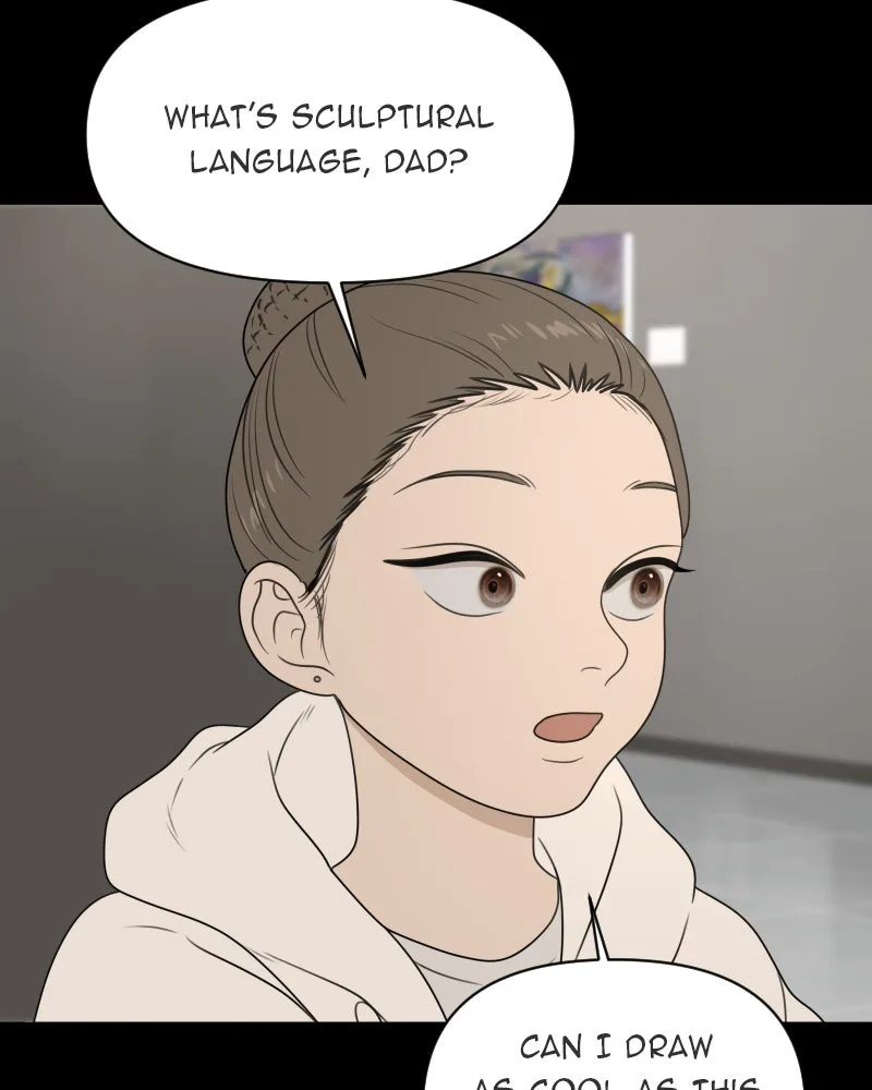 The Studentsof Illip Arts High Chapter 16 page 70