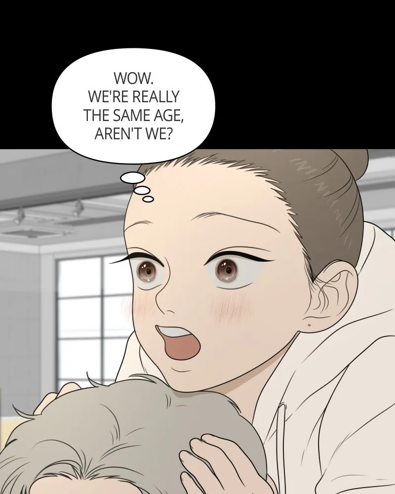 The Studentsof Illip Arts High Chapter 16 page 82