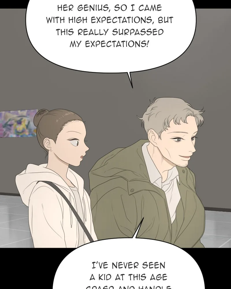 The Studentsof Illip Arts High Chapter 16 page 68