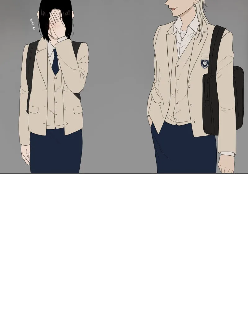 The Studentsof Illip Arts High Chapter 16 page 95