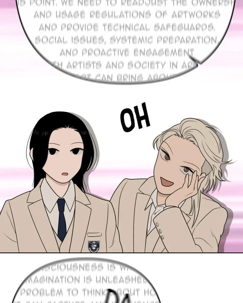 The Studentsof Illip Arts High Chapter 17 page 17