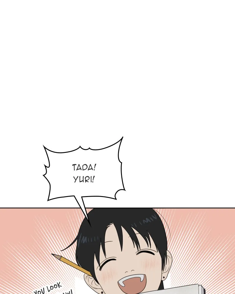 The Studentsof Illip Arts High Chapter 17 page 1