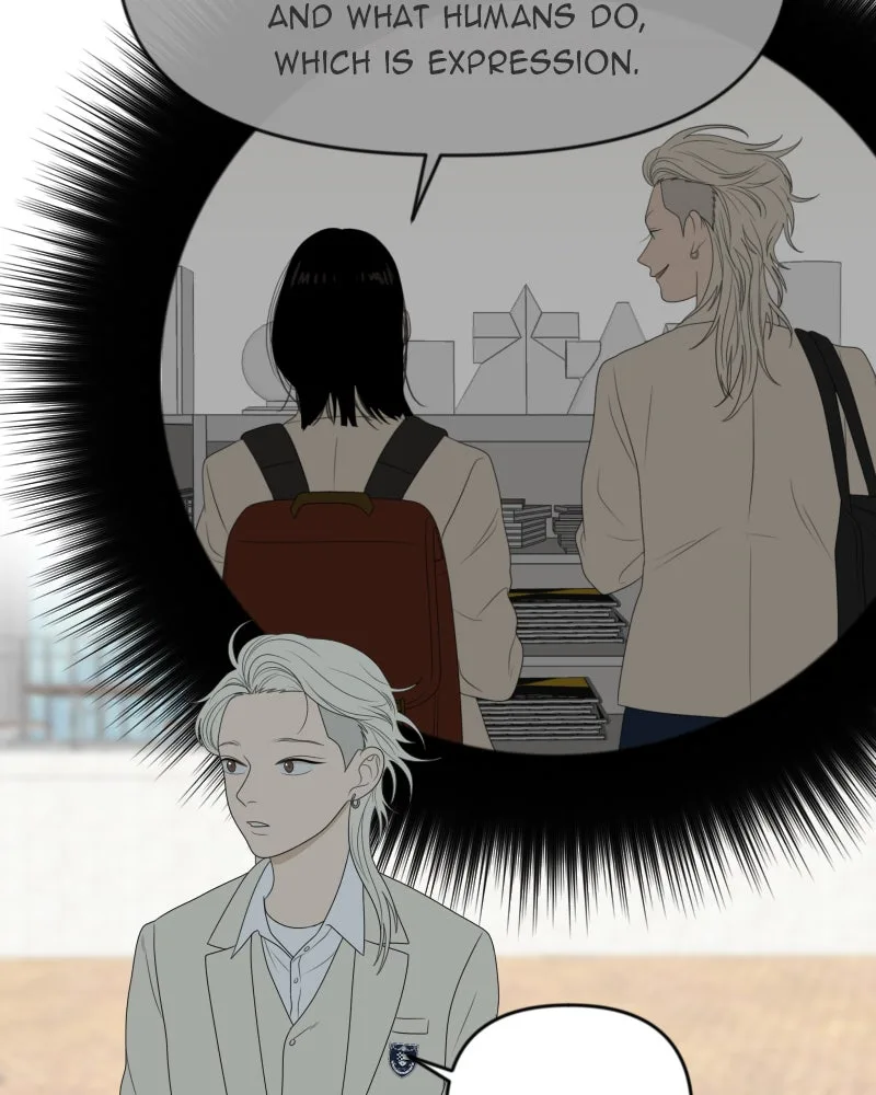 The Studentsof Illip Arts High Chapter 17 page 38