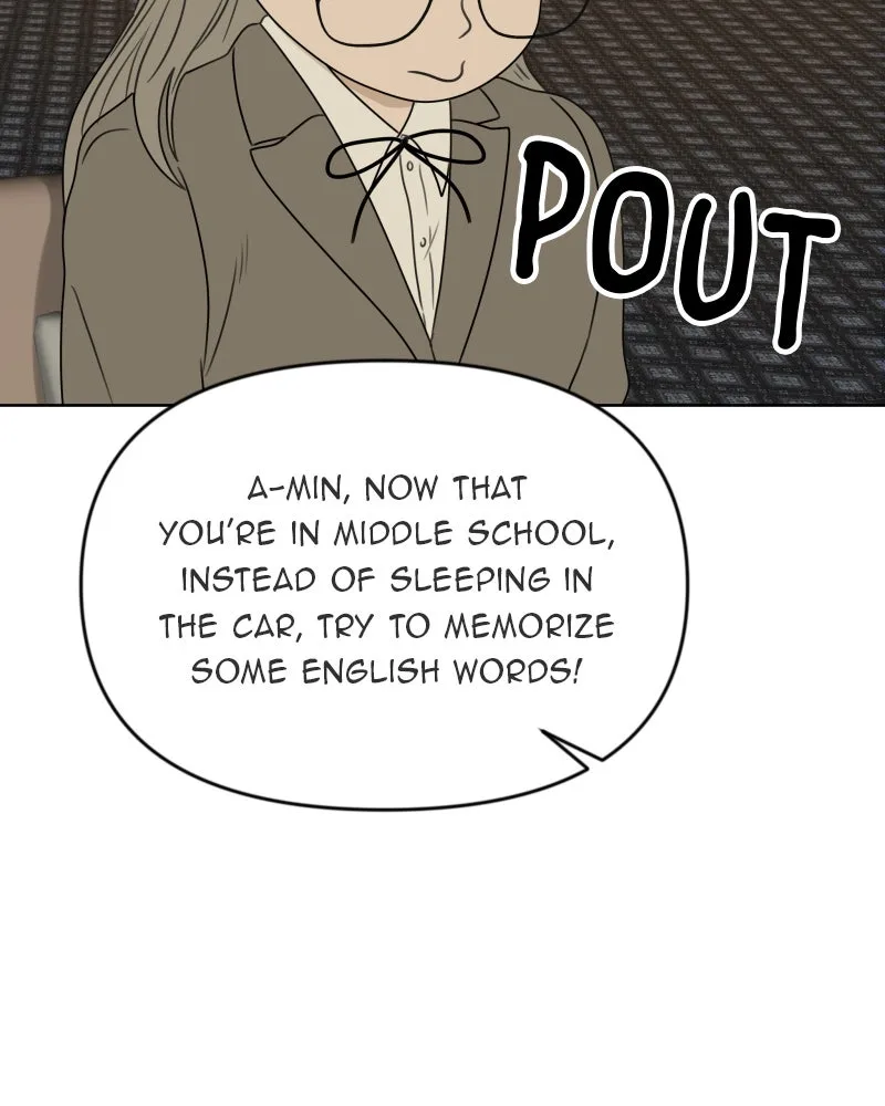 The Studentsof Illip Arts High Chapter 17 page 82