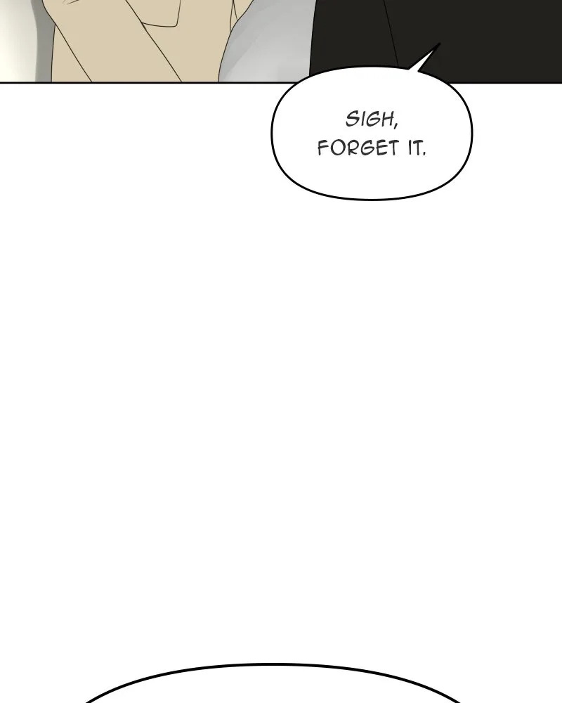 The Studentsof Illip Arts High Chapter 17 page 84