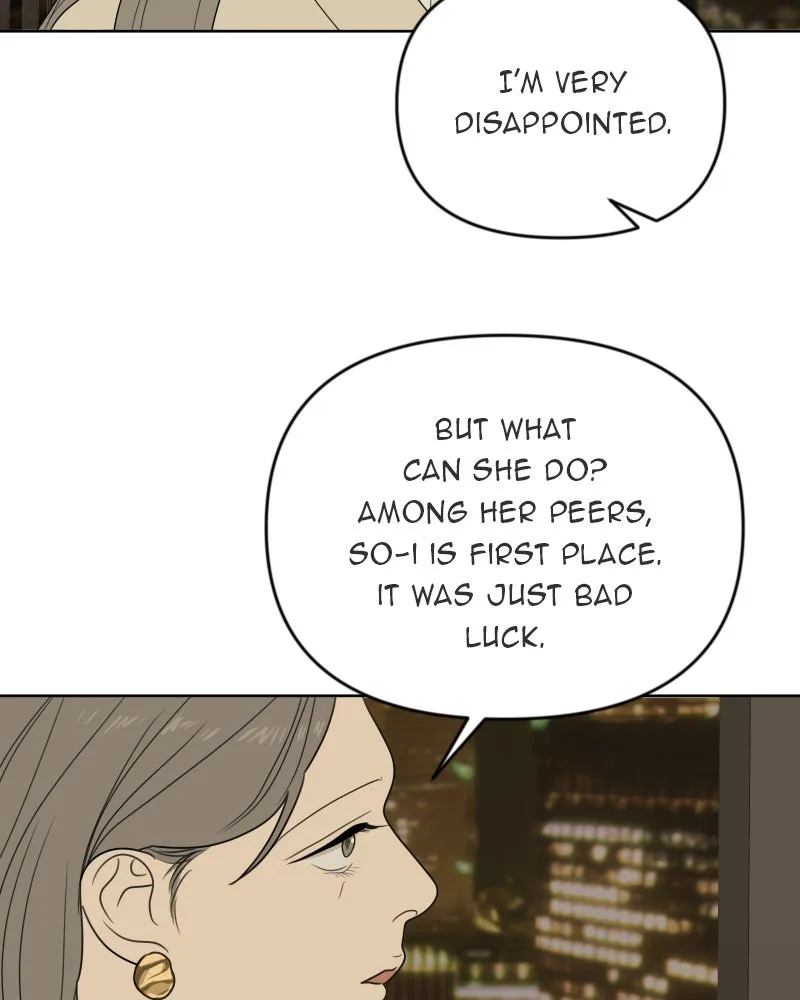 The Studentsof Illip Arts High Chapter 17 page 86