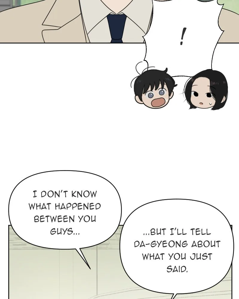The Studentsof Illip Arts High Chapter 18 page 17