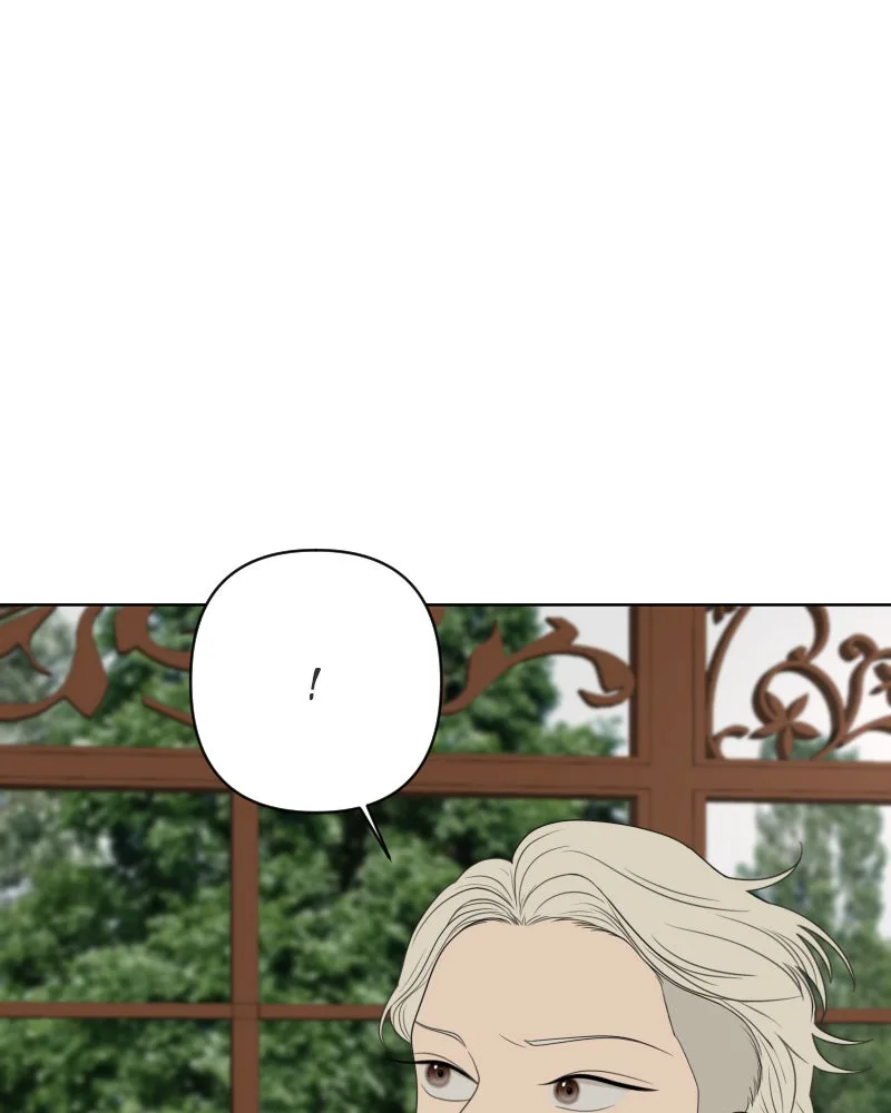 The Studentsof Illip Arts High Chapter 18 page 1