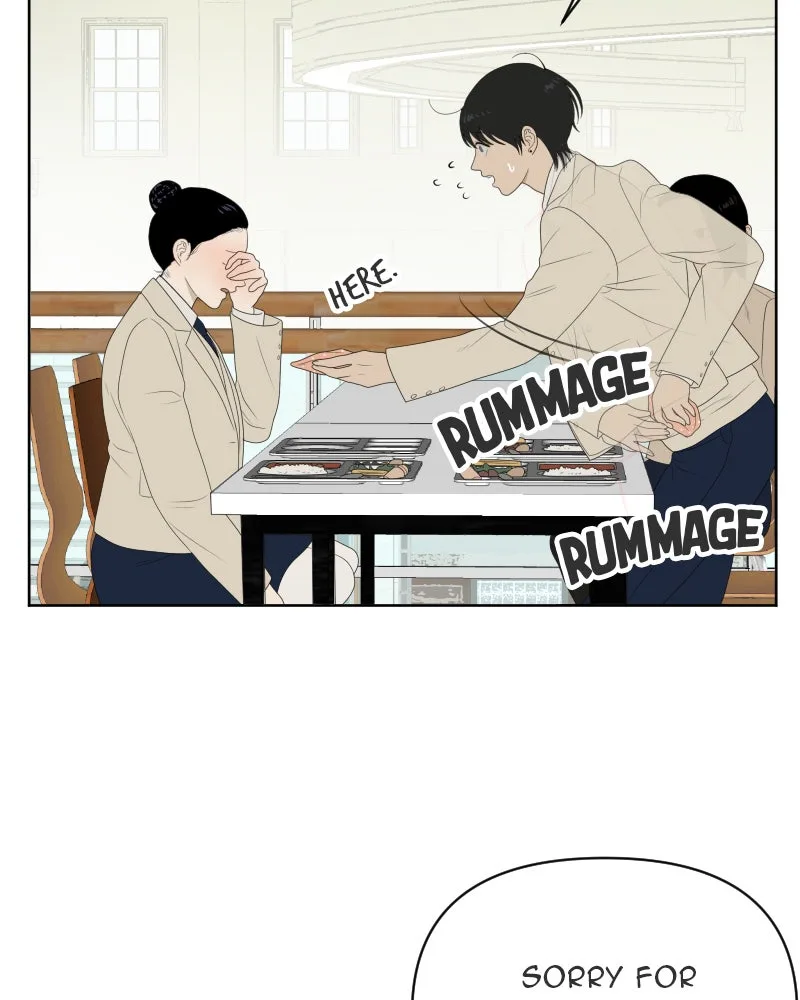 The Studentsof Illip Arts High Chapter 18 page 18