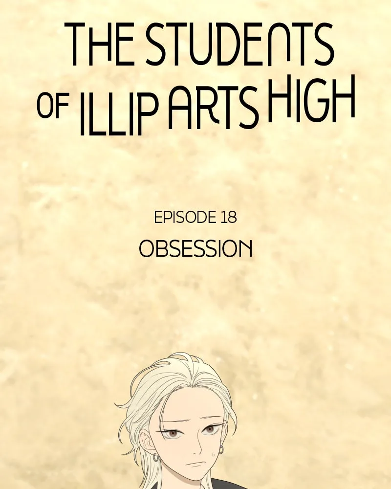 The Studentsof Illip Arts High Chapter 18 page 35