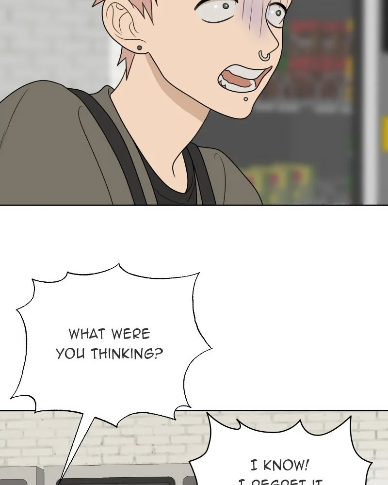 The Studentsof Illip Arts High Chapter 18 page 79