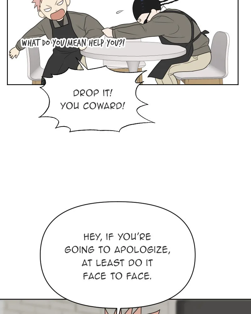 The Studentsof Illip Arts High Chapter 18 page 88