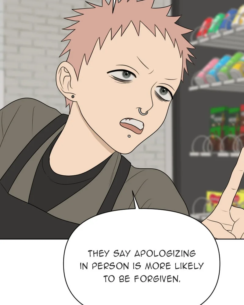 The Studentsof Illip Arts High Chapter 18 page 89