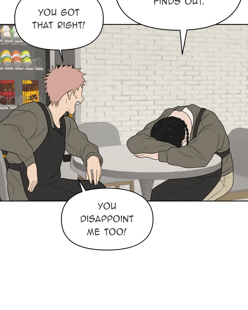 The Studentsof Illip Arts High Chapter 18 page 83