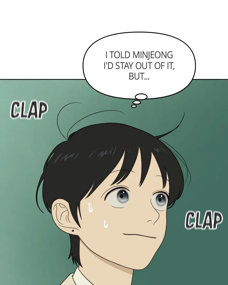 The Studentsof Illip Arts High Chapter 18 page 117