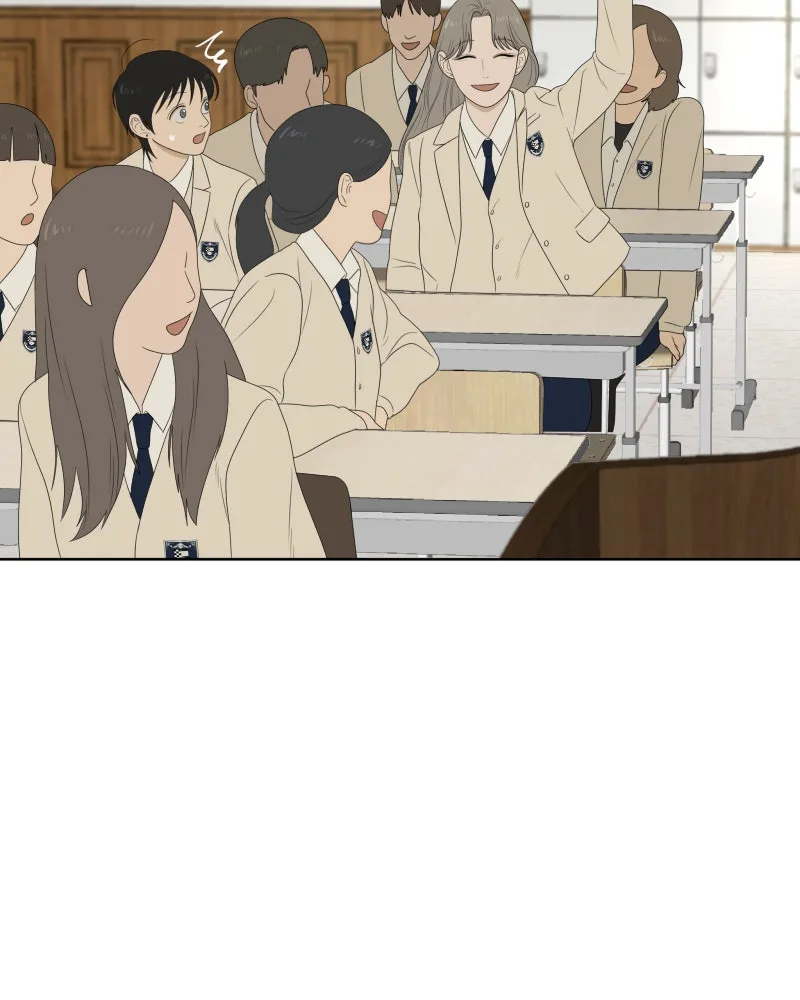 The Studentsof Illip Arts High Chapter 19 page 9
