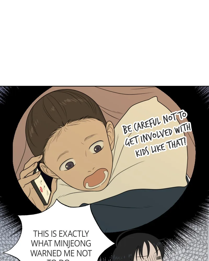 The Studentsof Illip Arts High Chapter 19 page 18