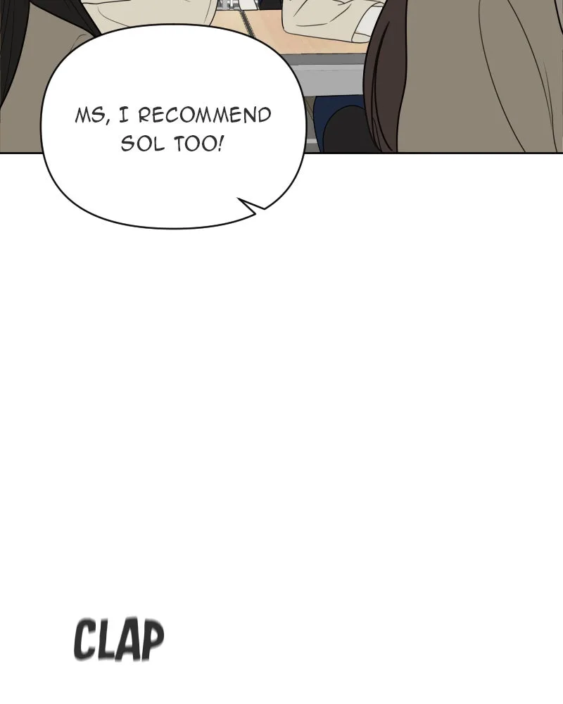 The Studentsof Illip Arts High Chapter 19 page 13