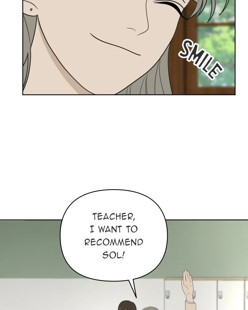 The Studentsof Illip Arts High Chapter 19 page 8